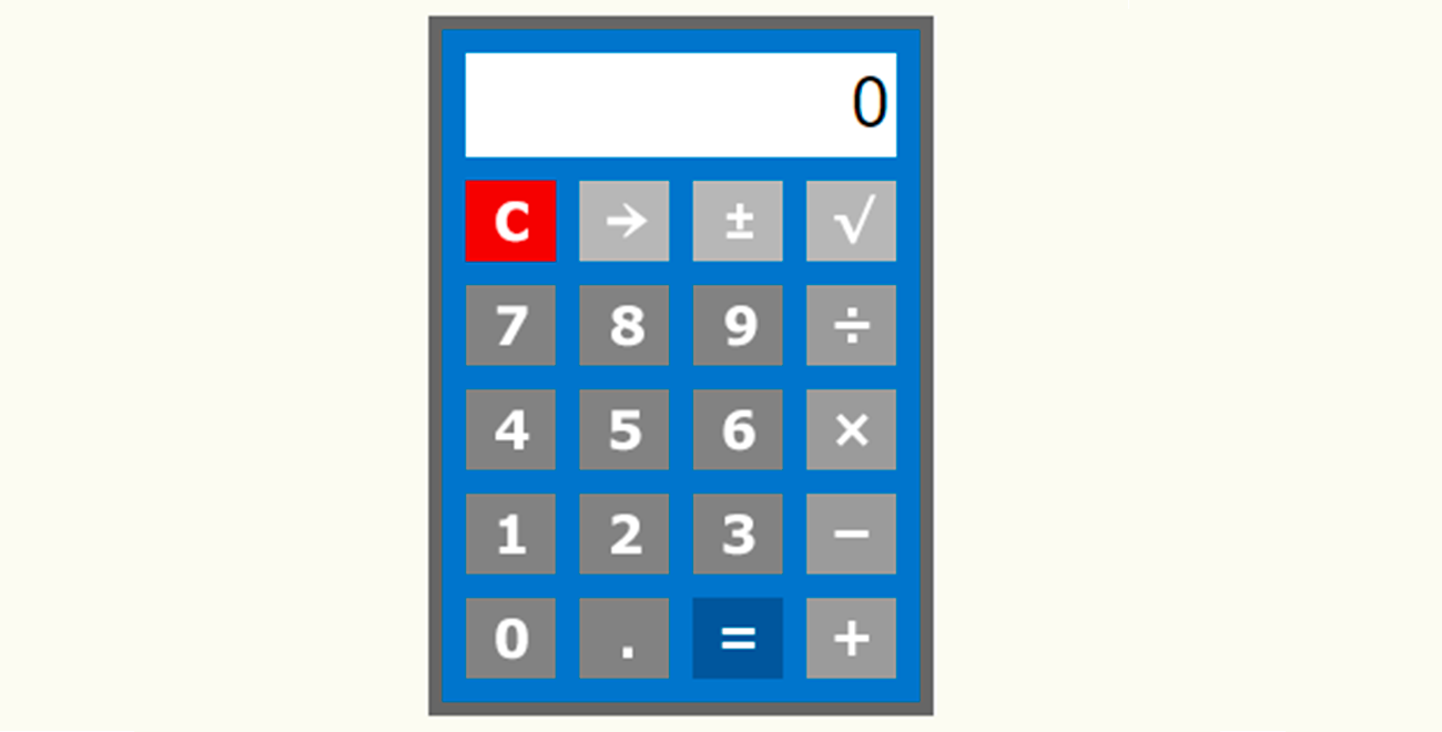 Фокус с калькулятором и датой